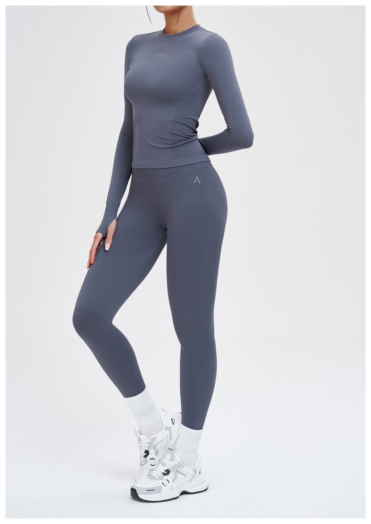 AMEL Sculpt Seamless Training Set